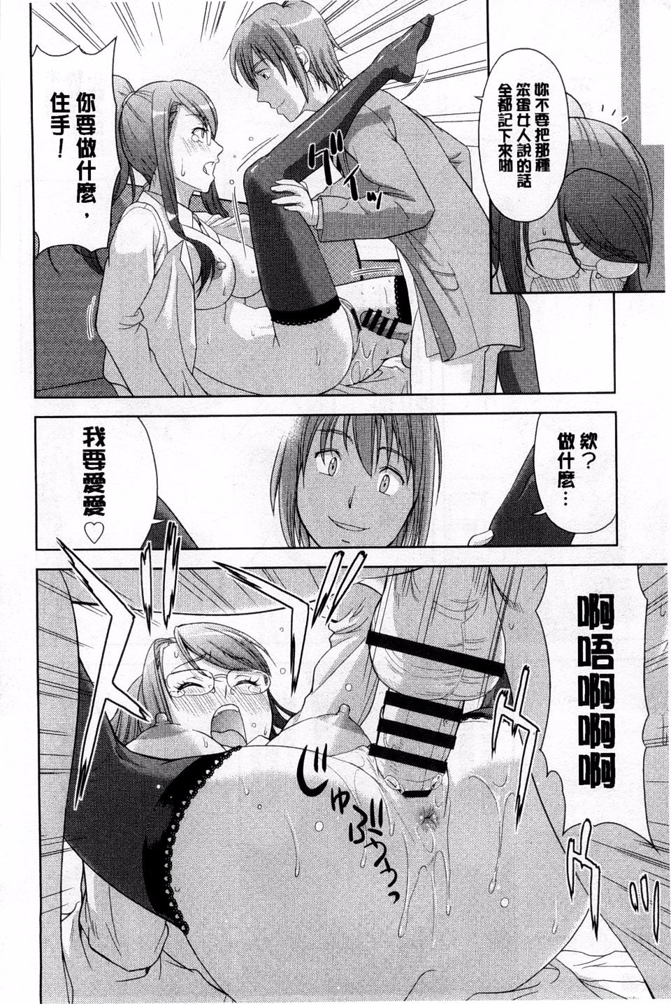 136