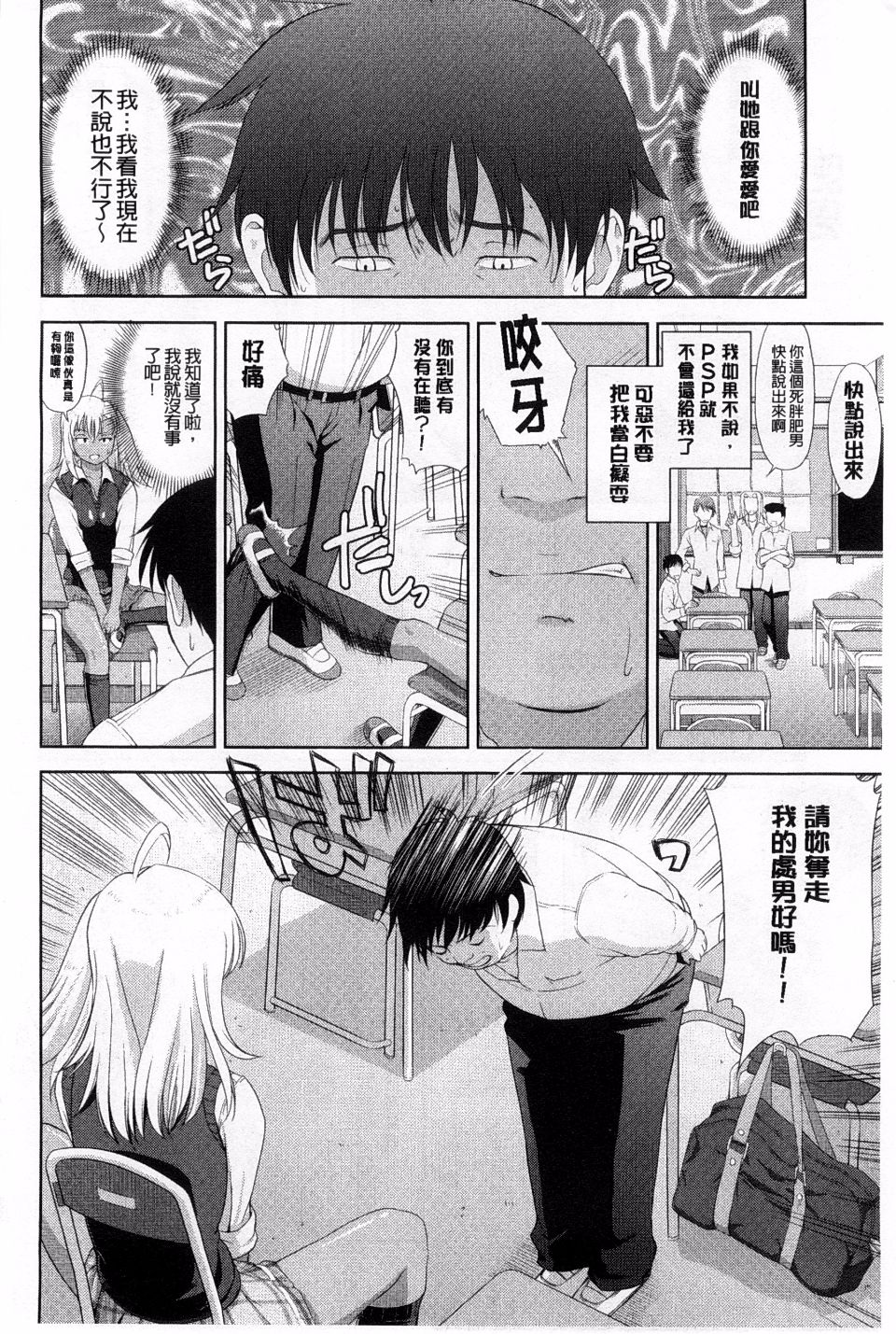 152
