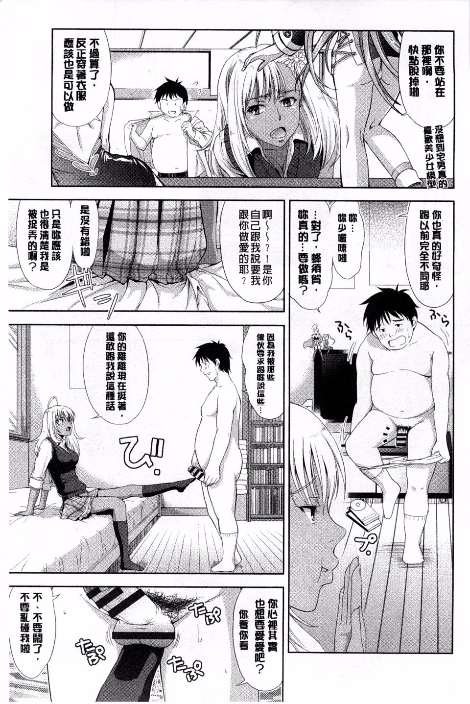 155
