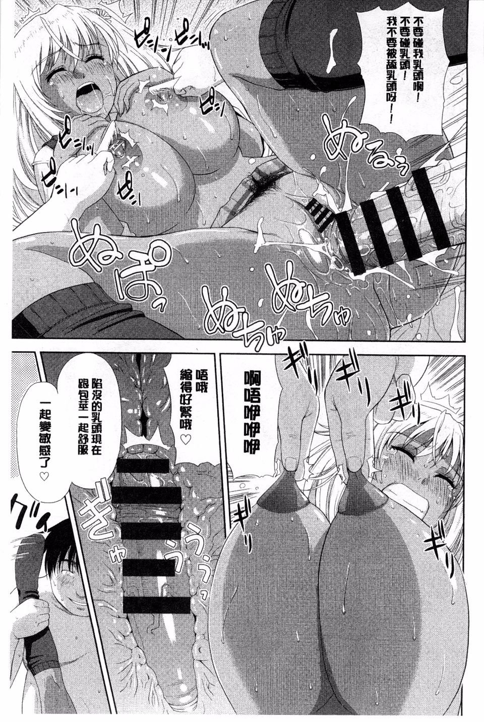 165