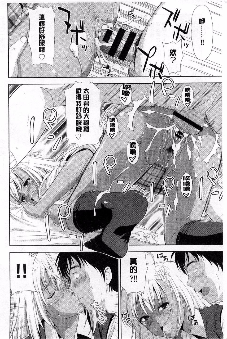 168