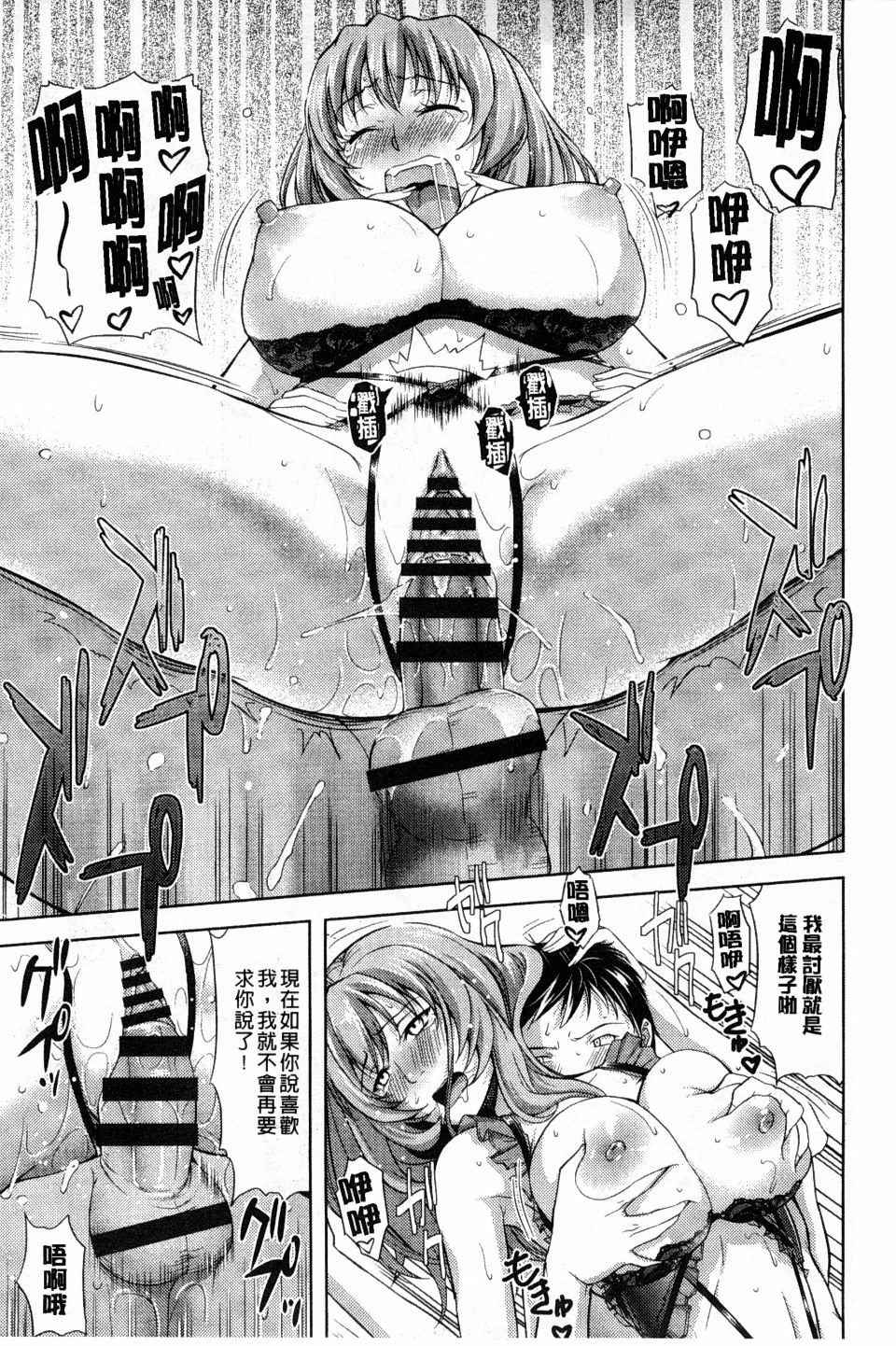 189