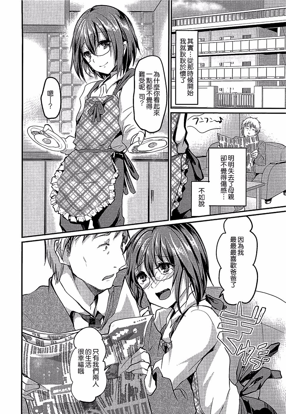 189