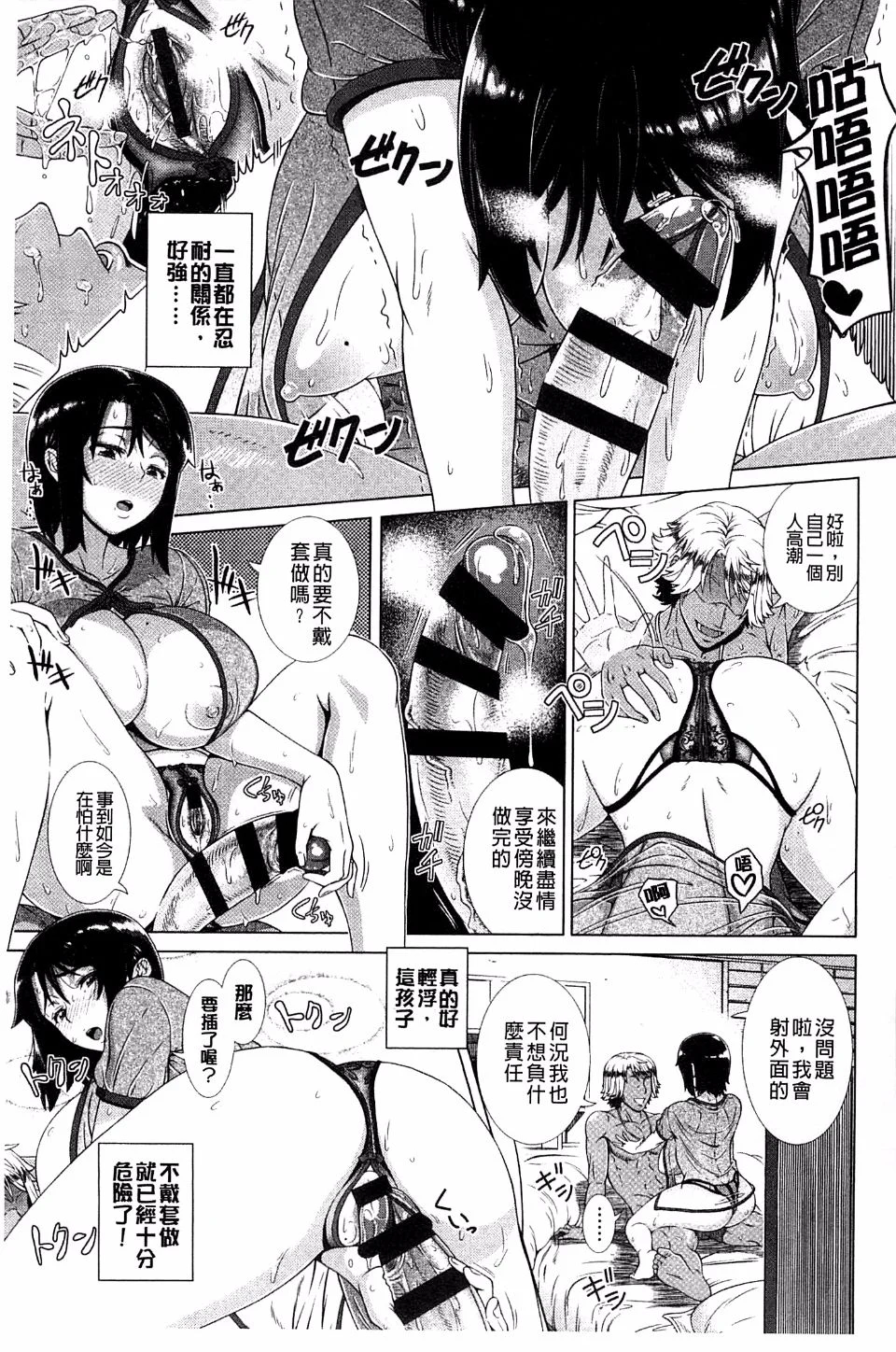 047