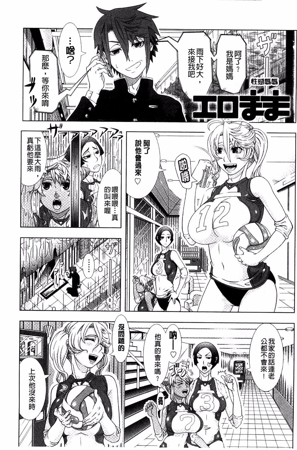 151