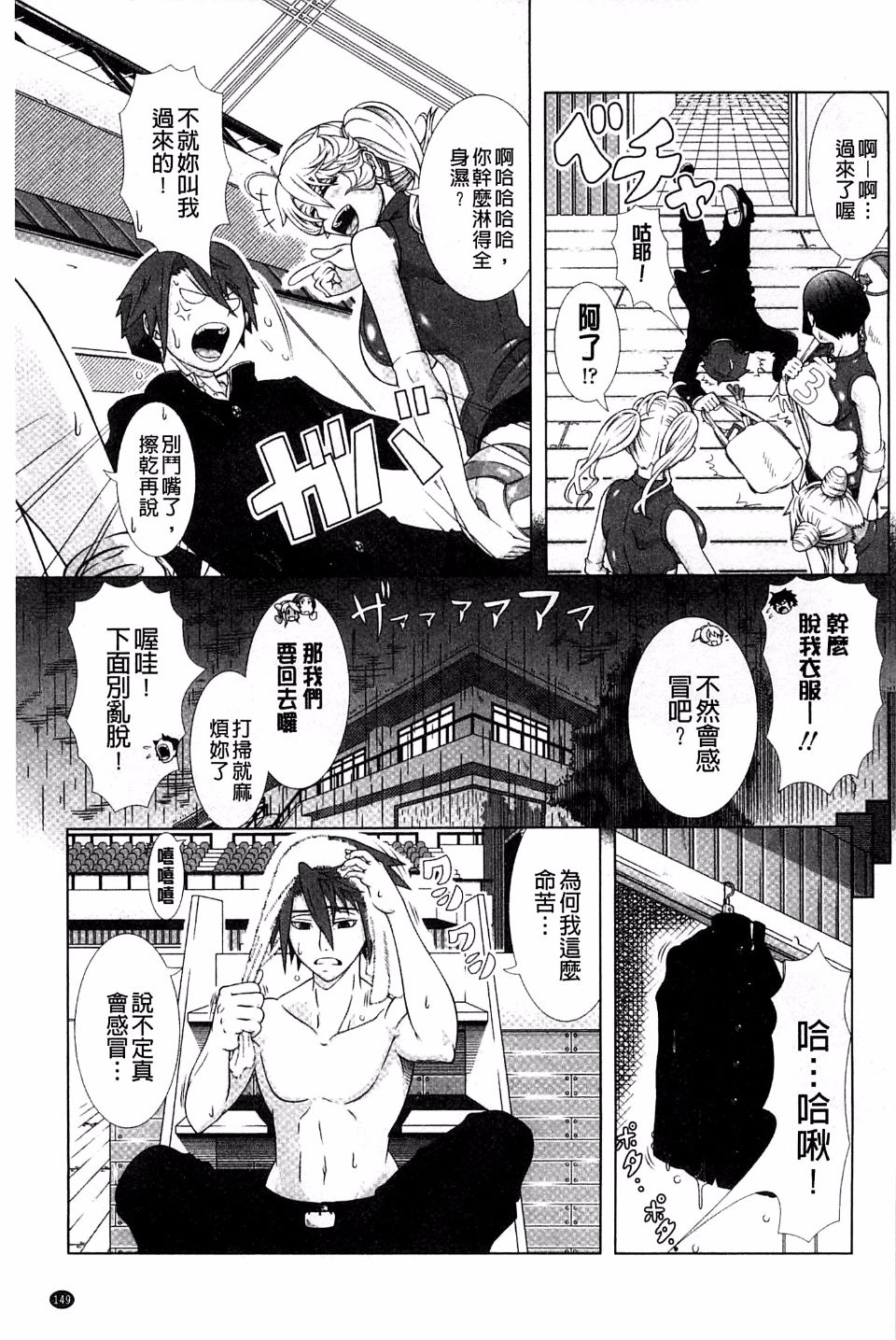 153