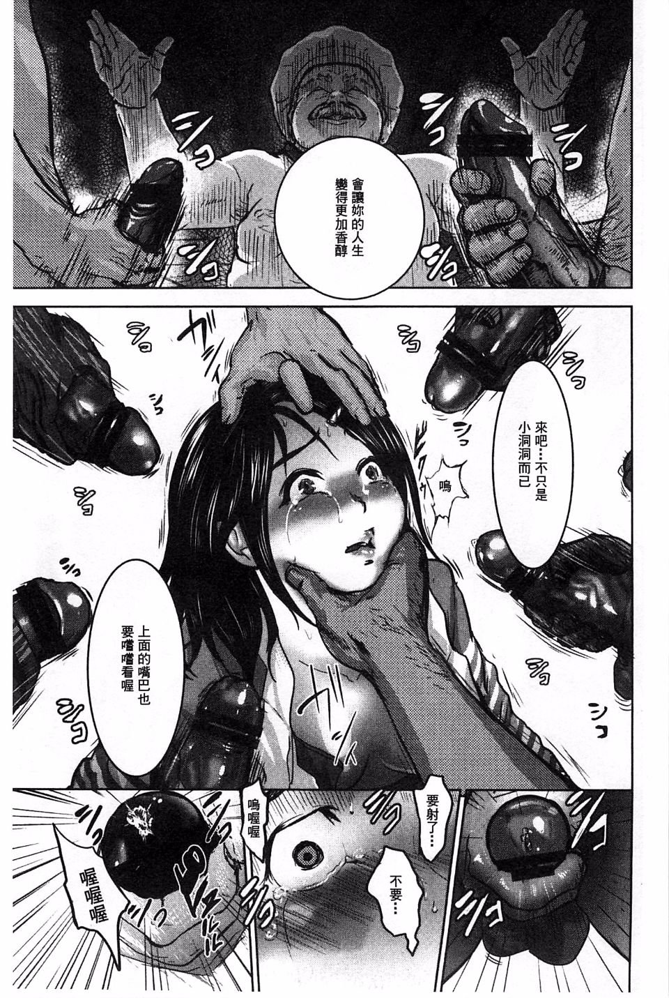 042