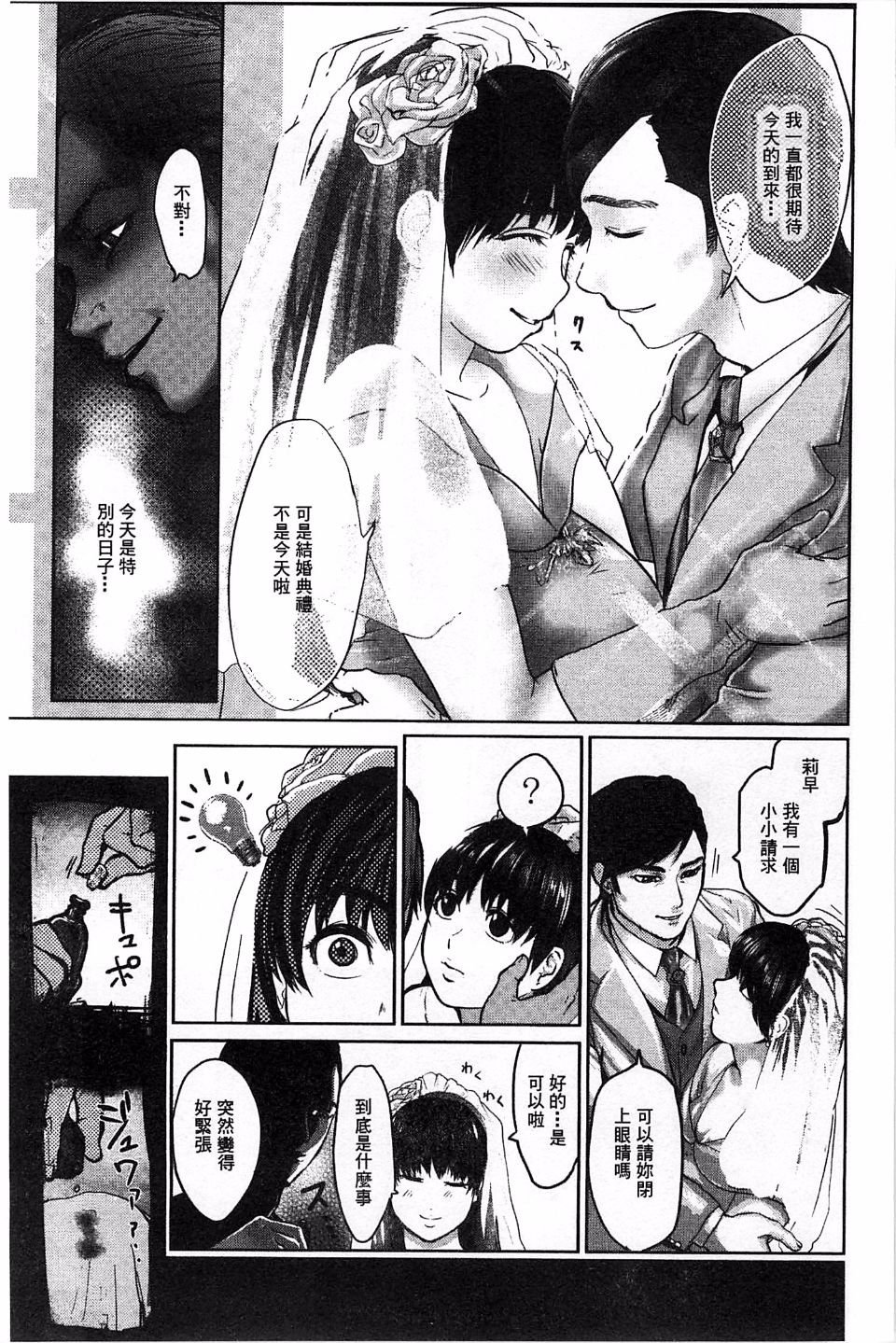 054
