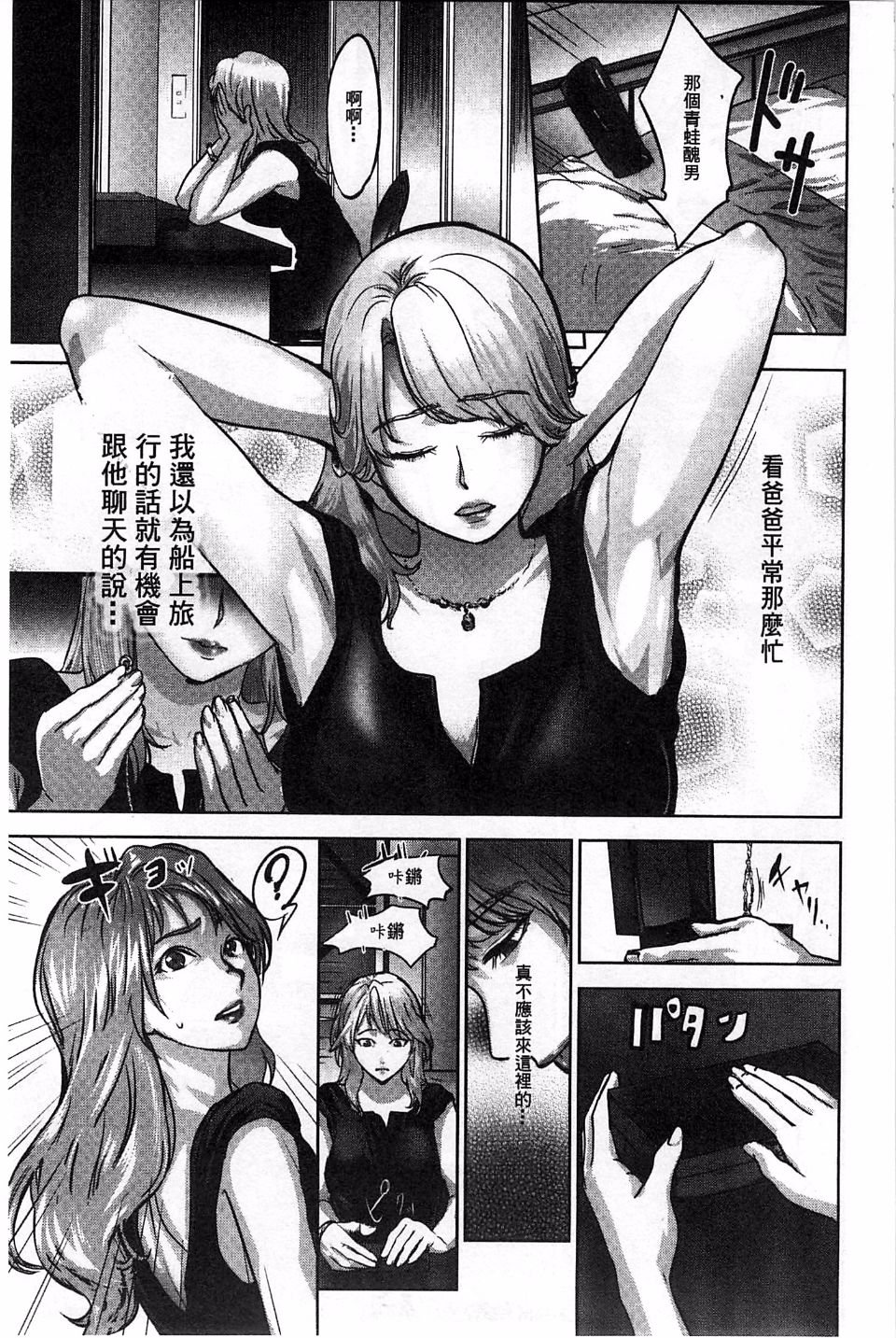 104