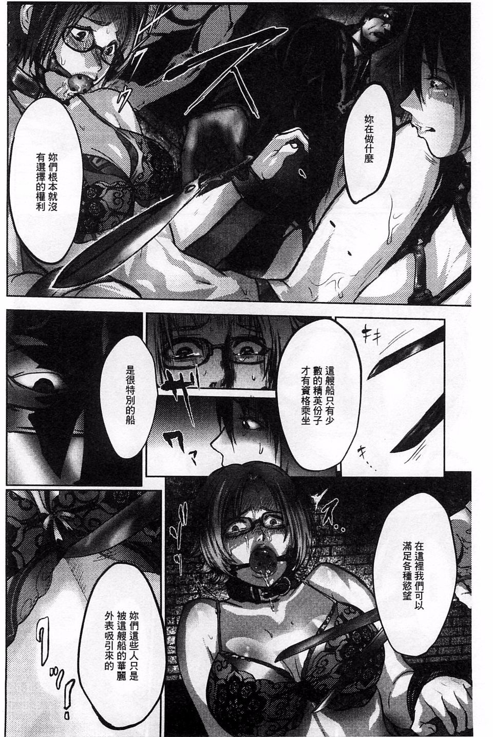 157