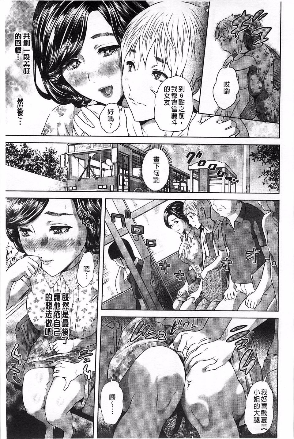 056