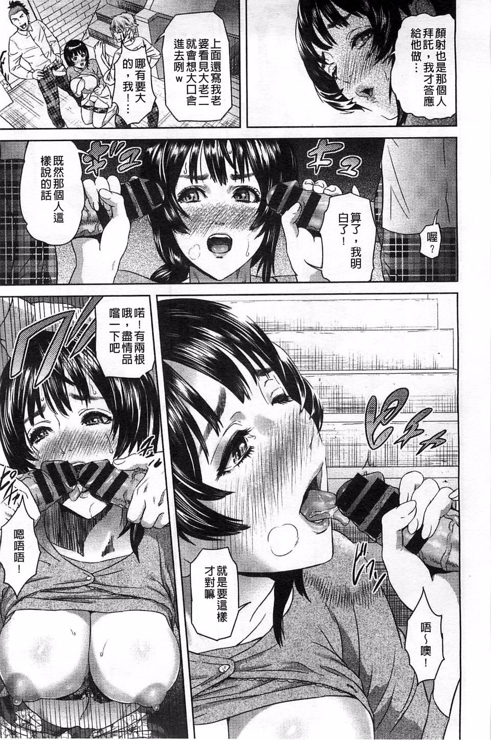 146