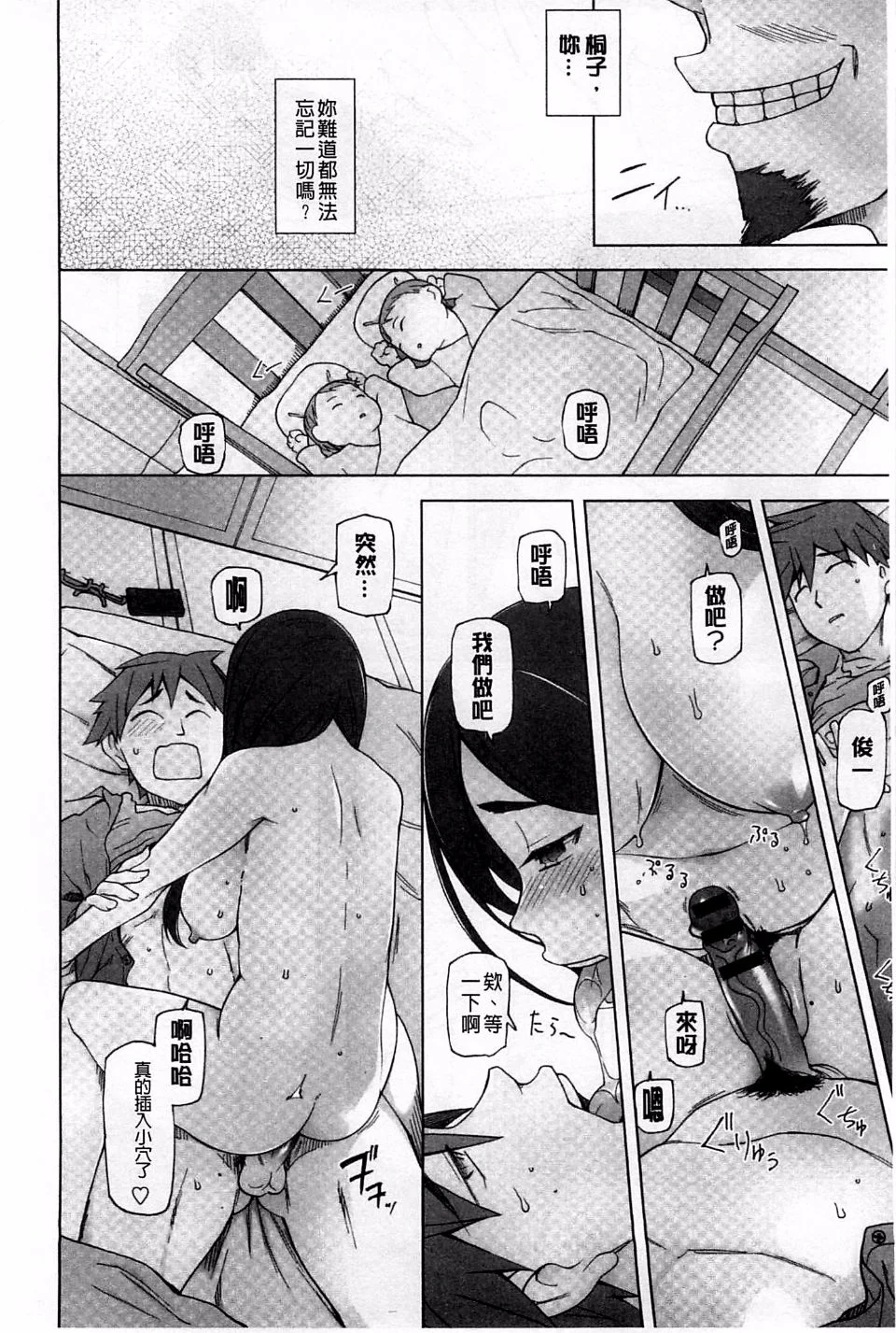 009