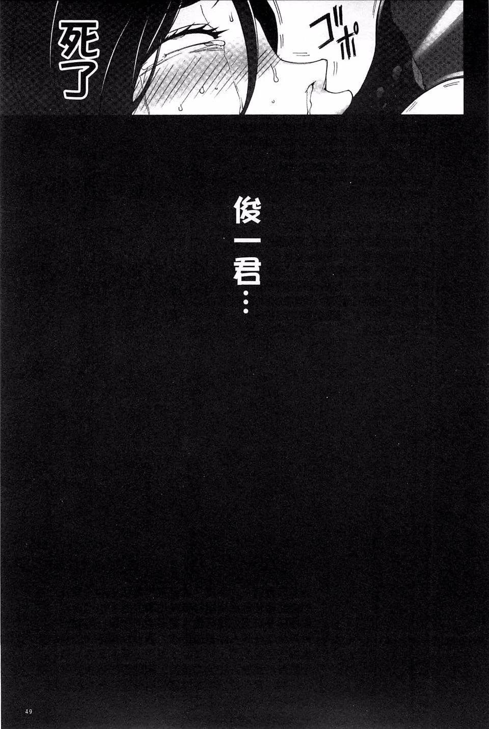 050