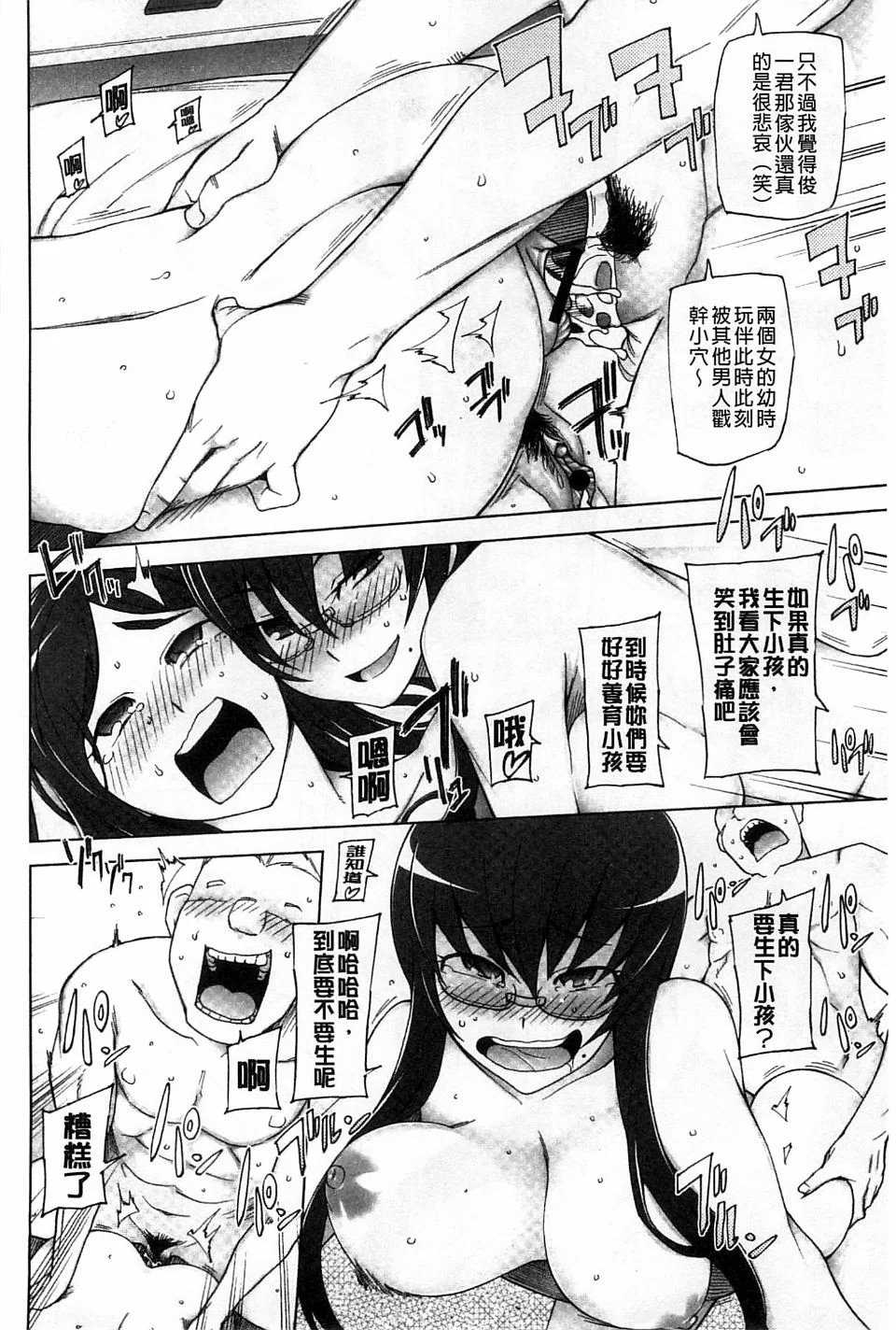 115