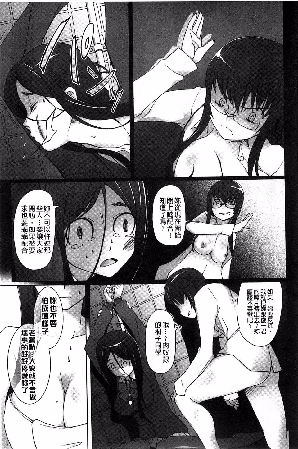 176