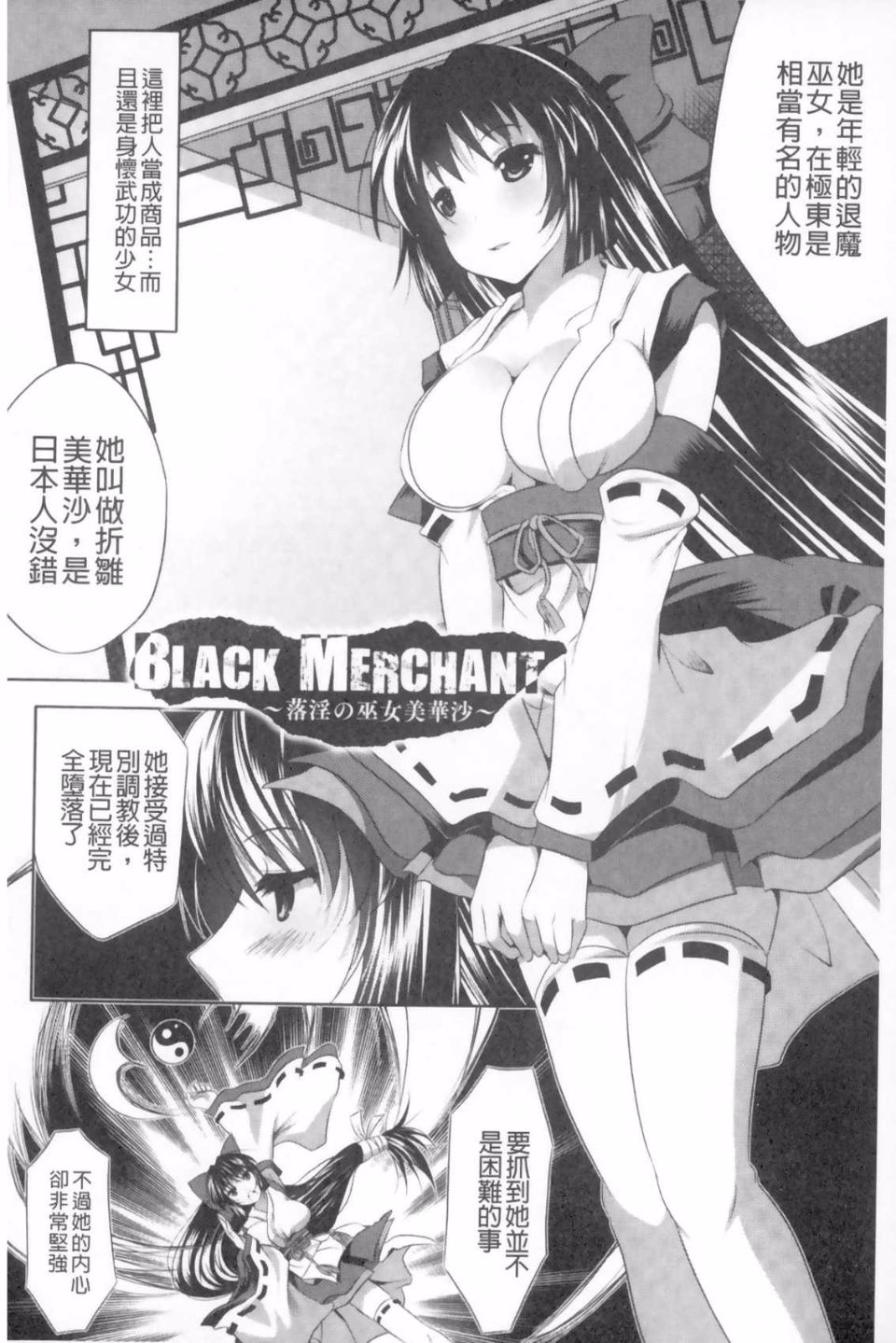 025