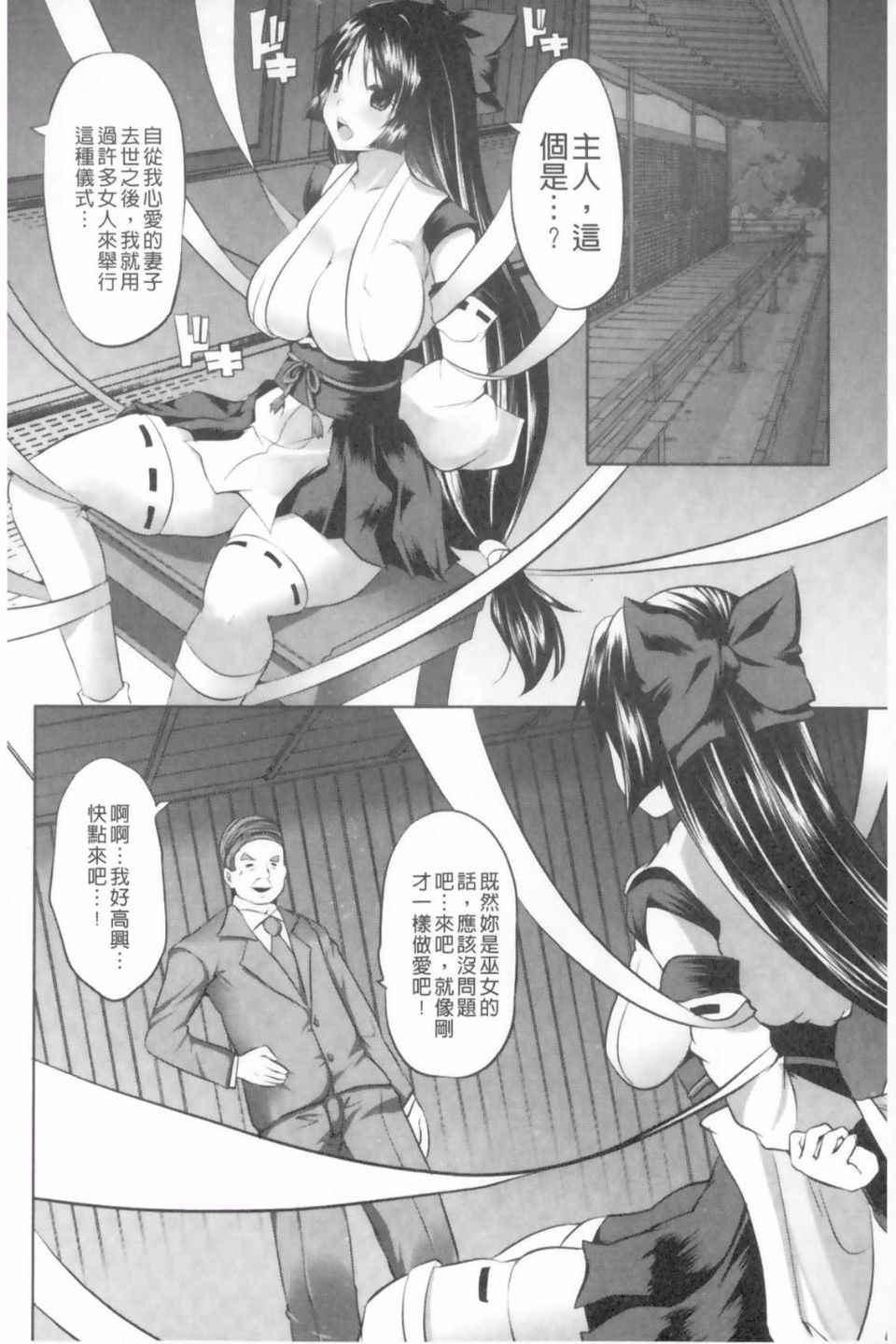 041