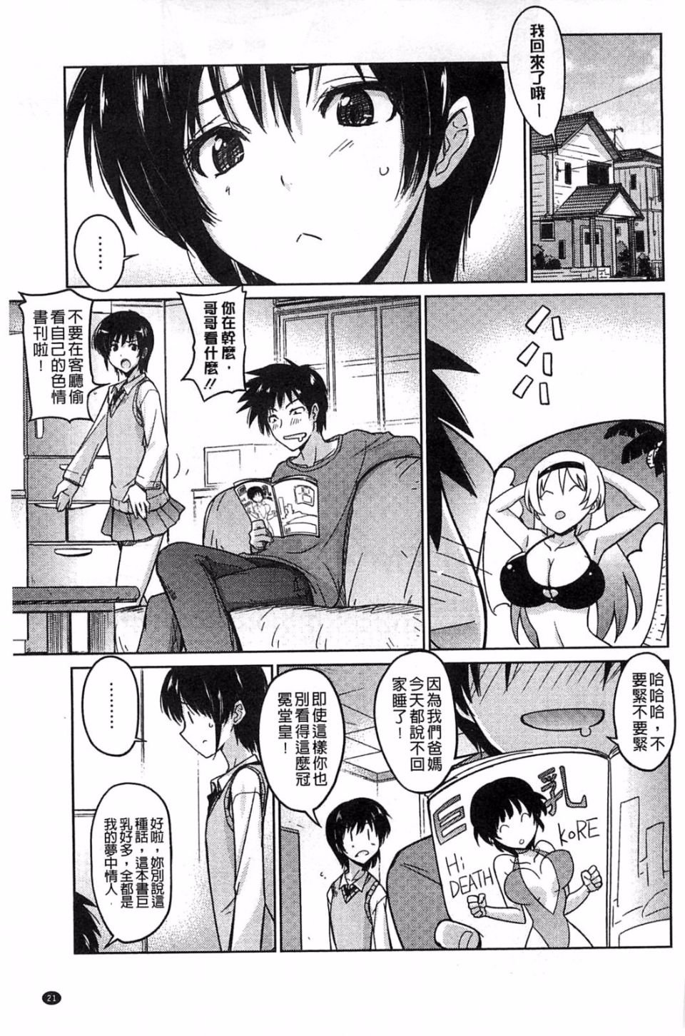 022