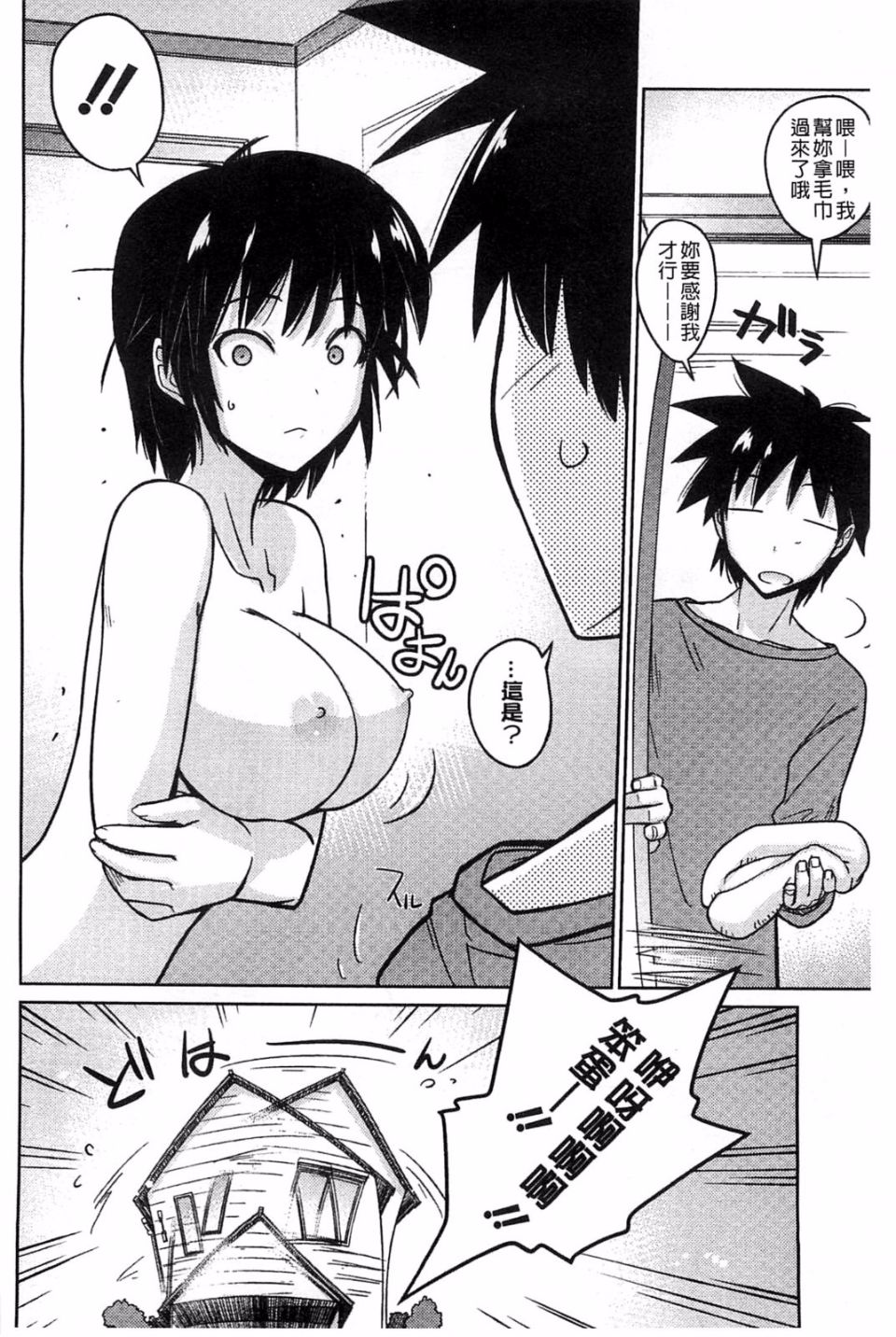 027