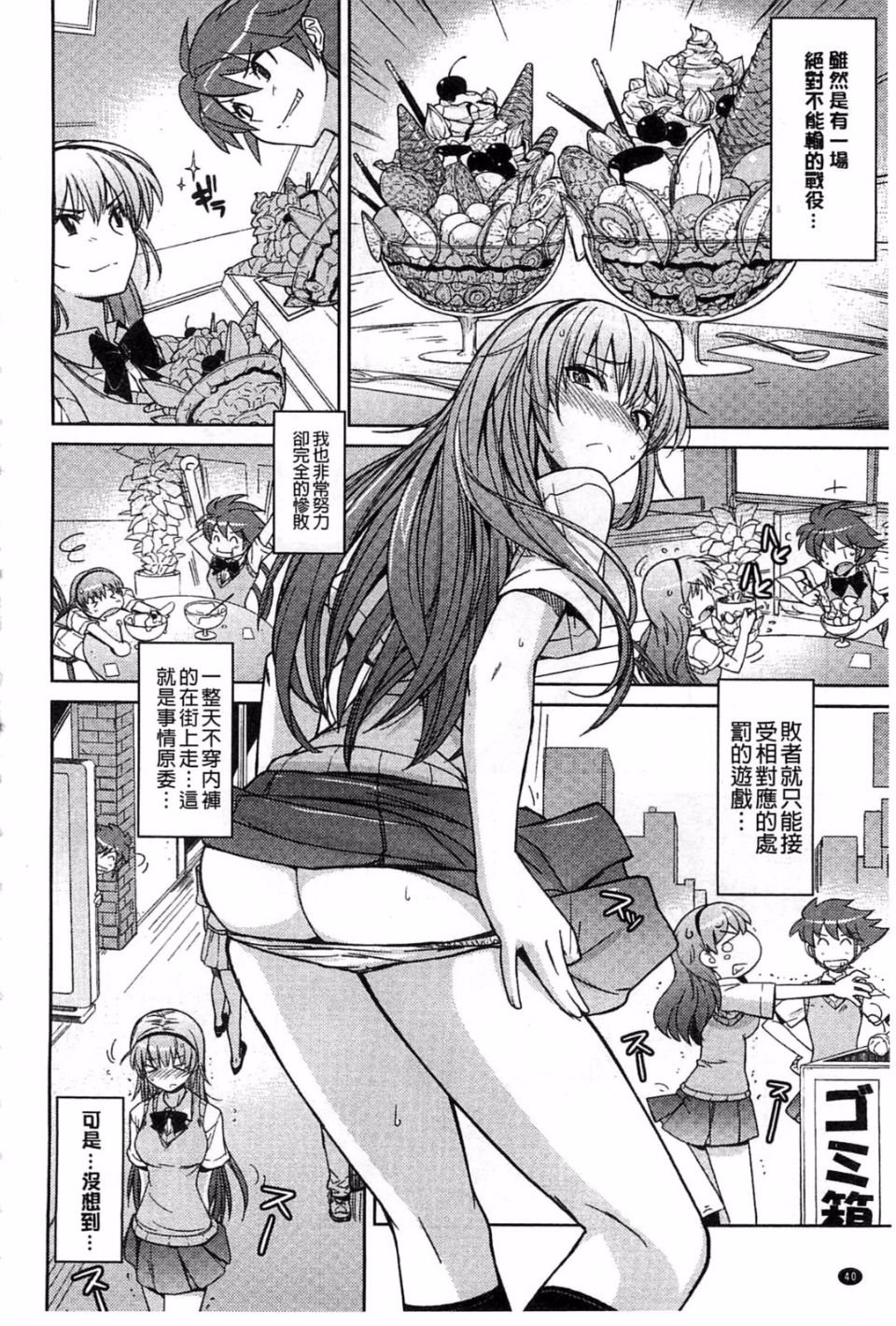 041