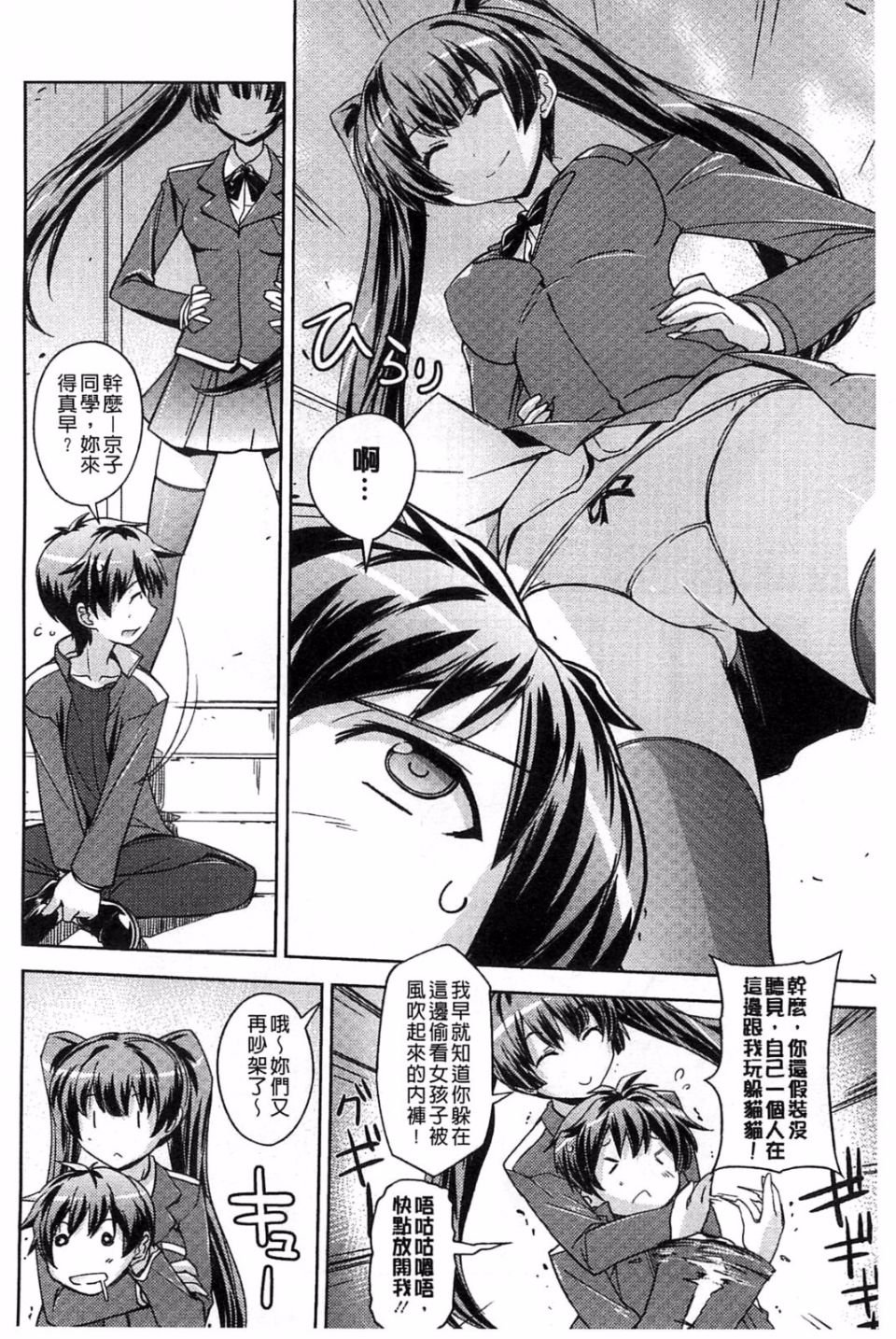 059