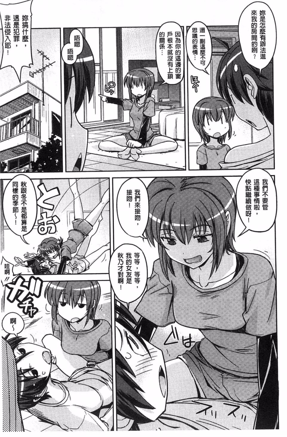 120