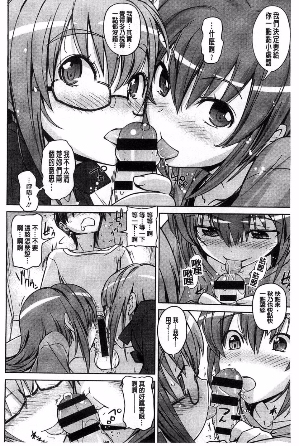 125