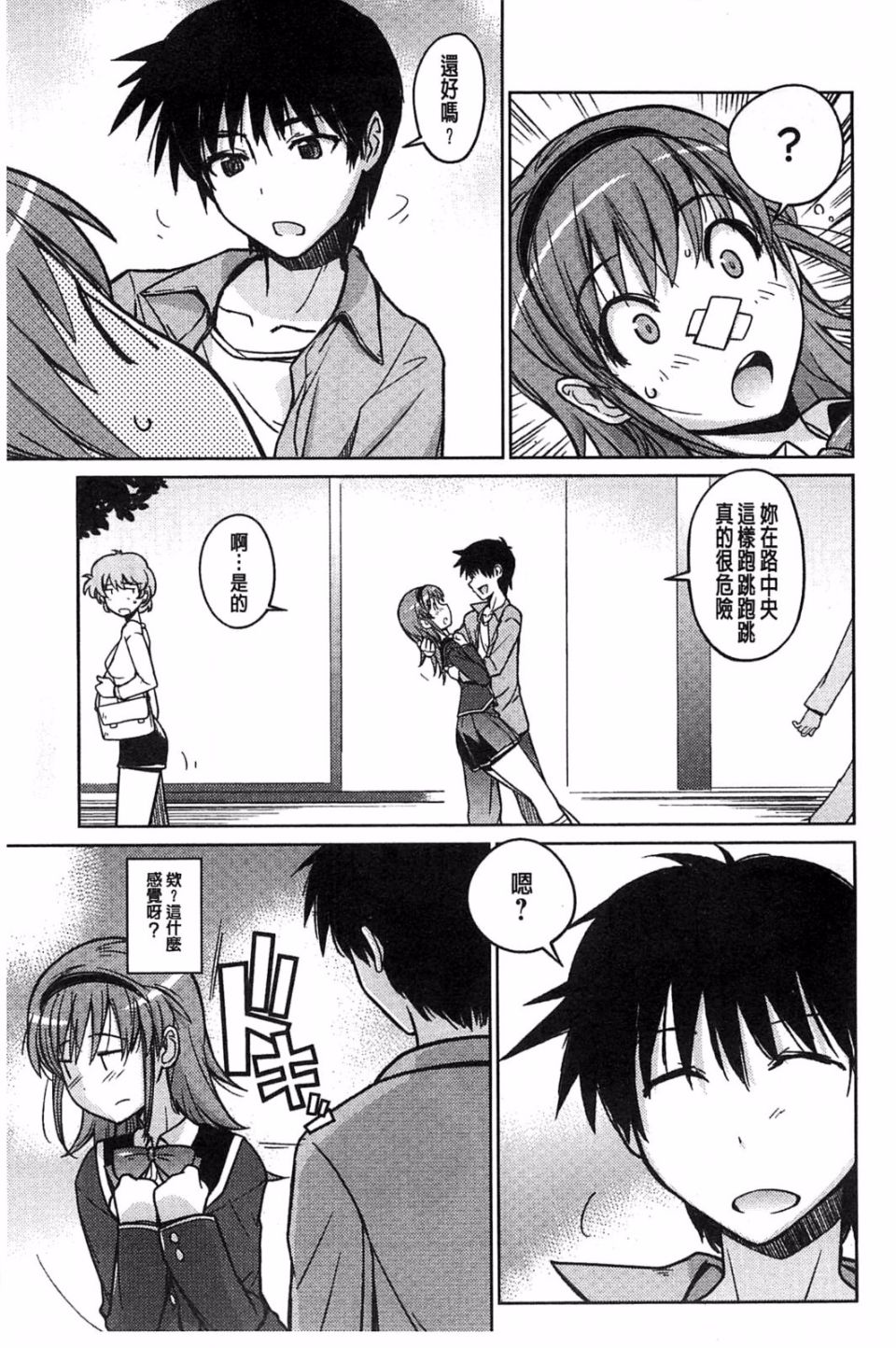 136