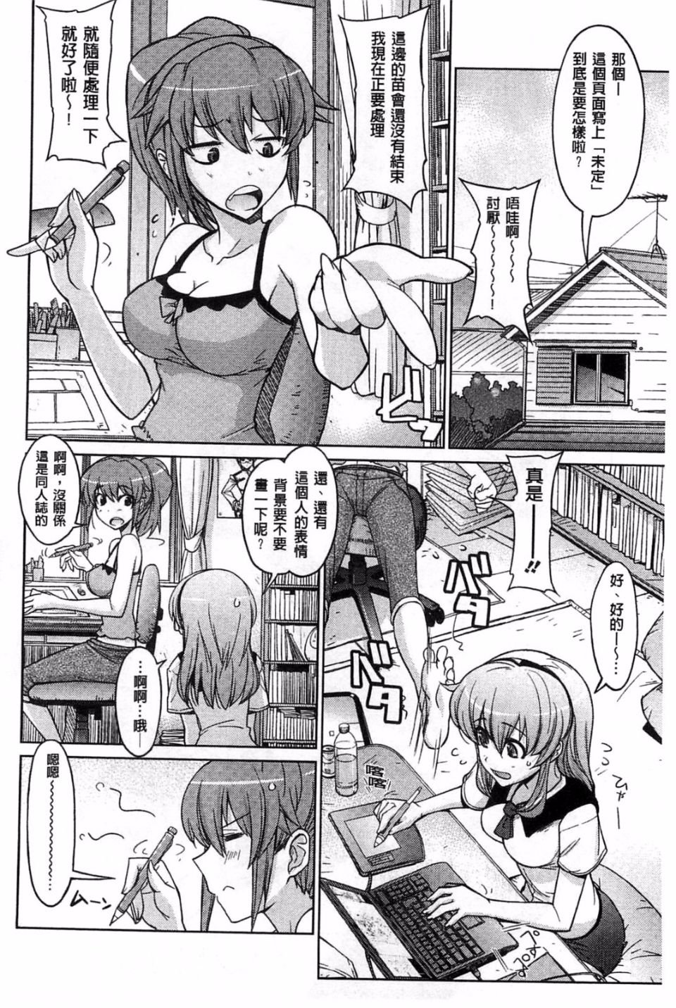 152
