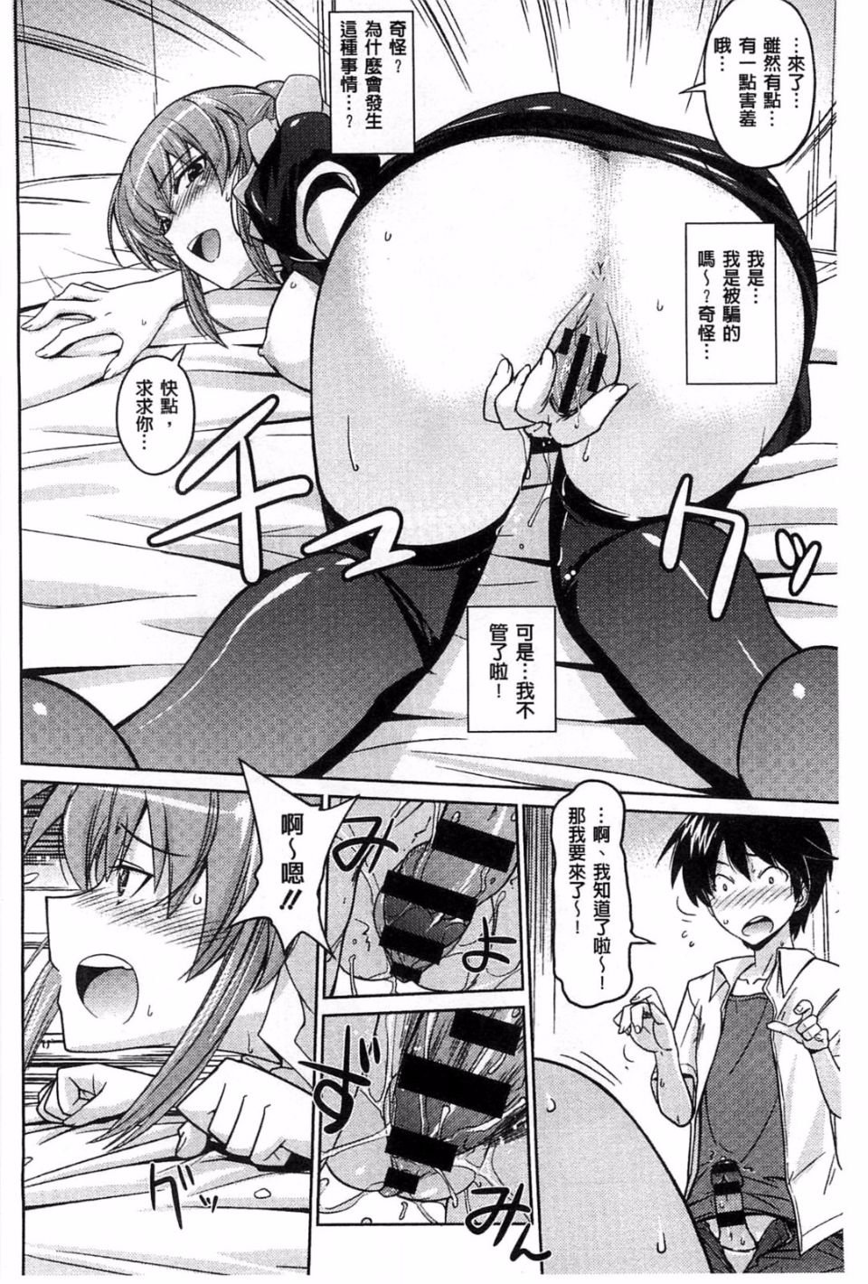 178