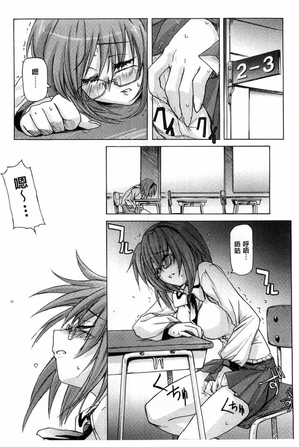 186