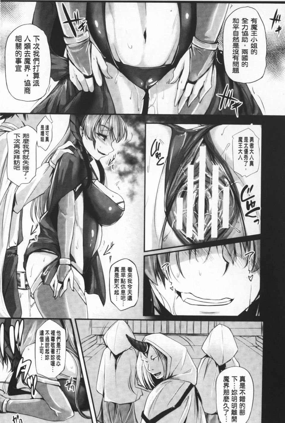104