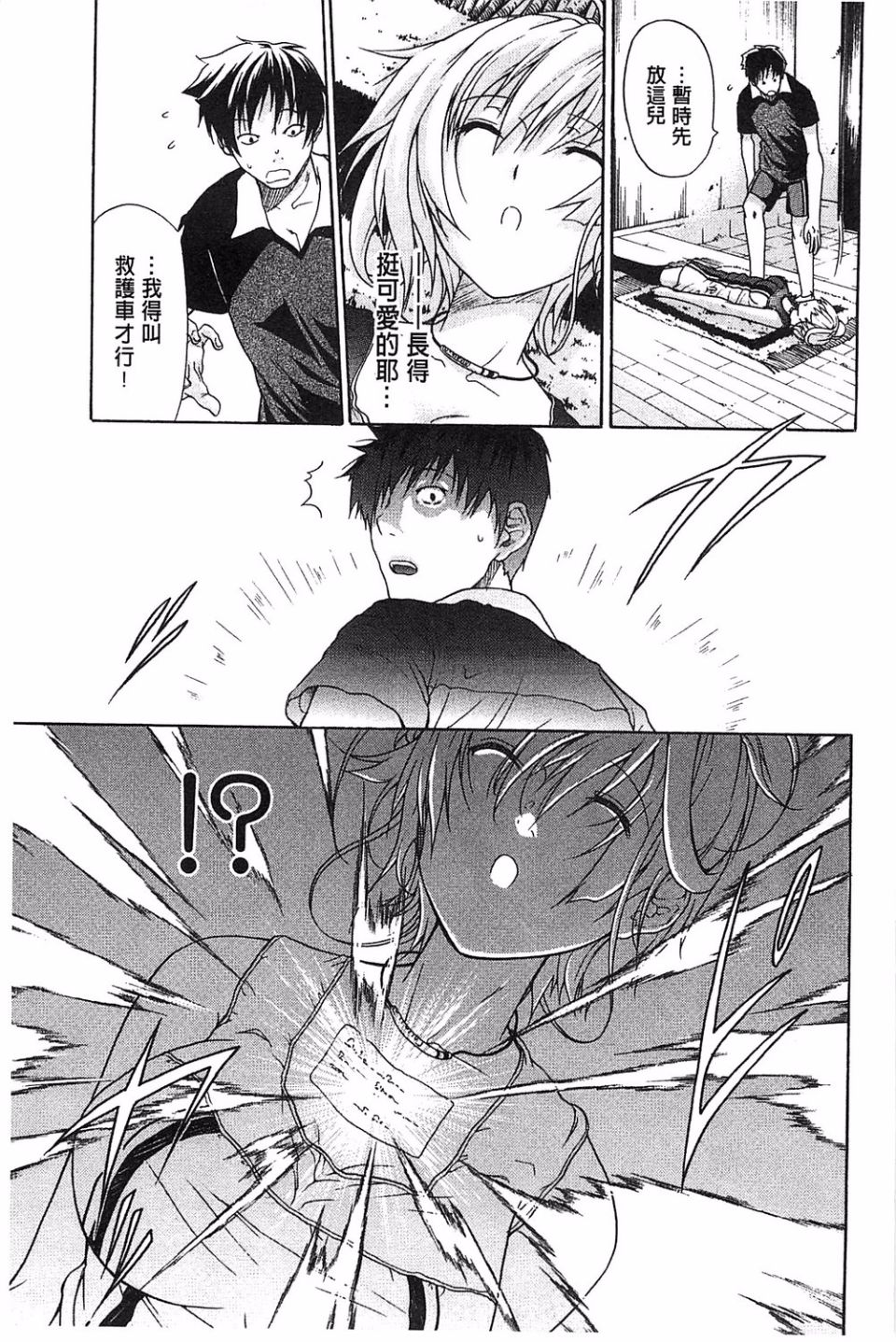 009