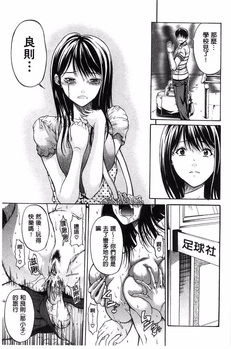 110