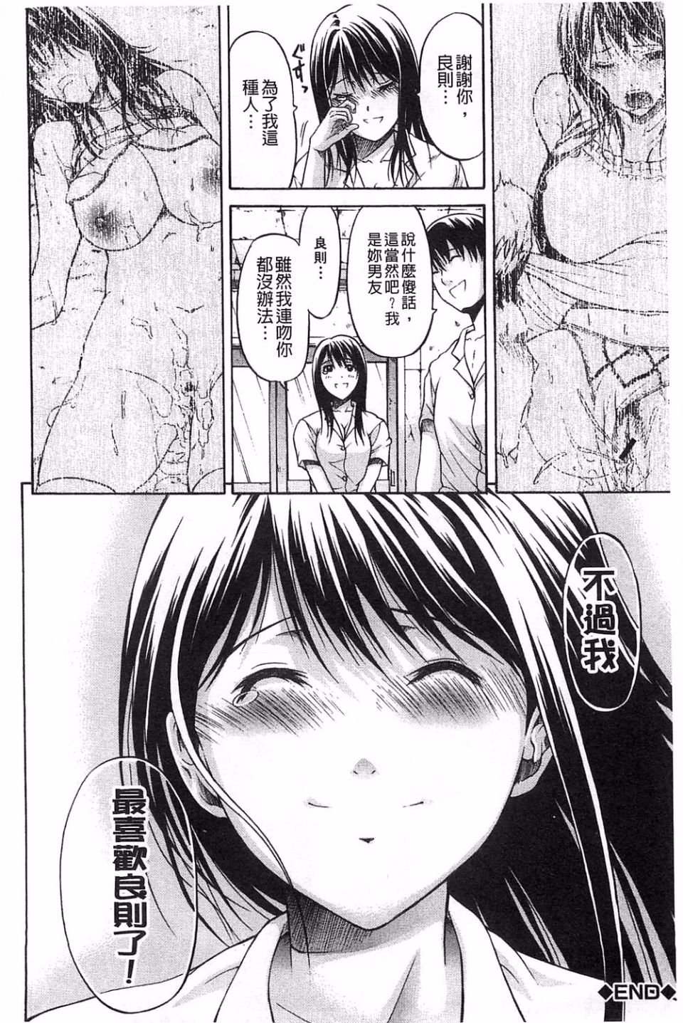 135