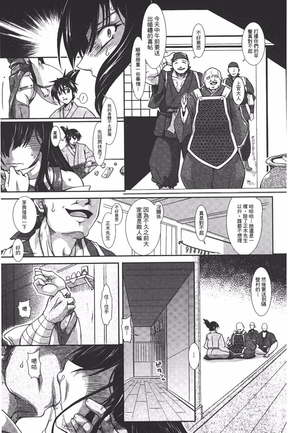 054