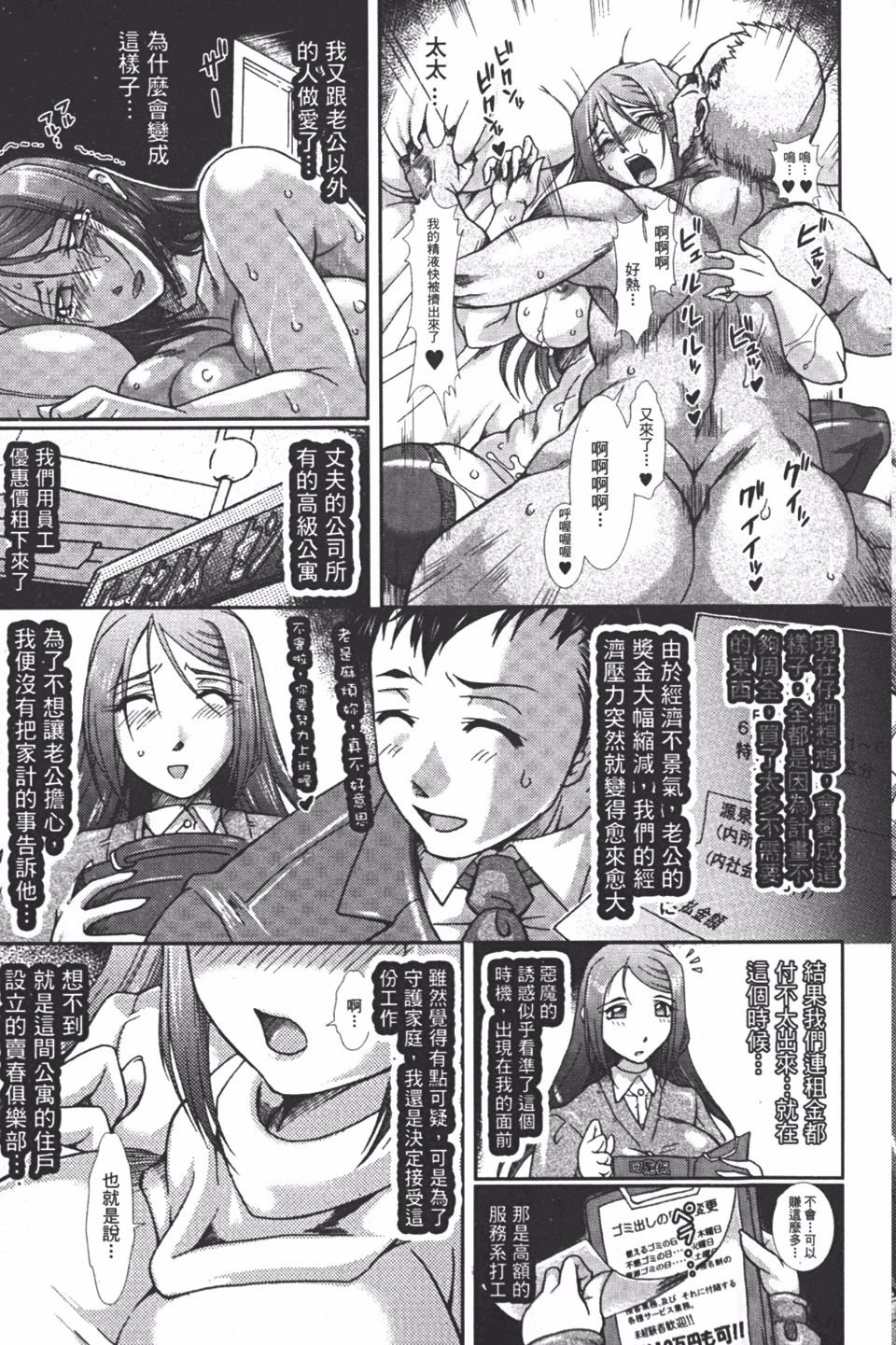 114