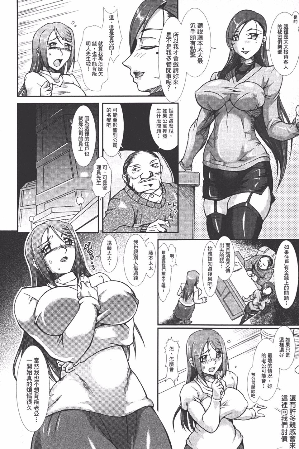 115