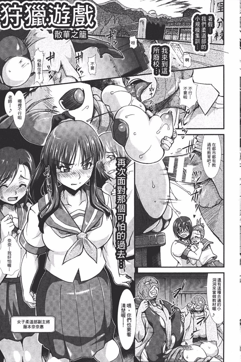 152