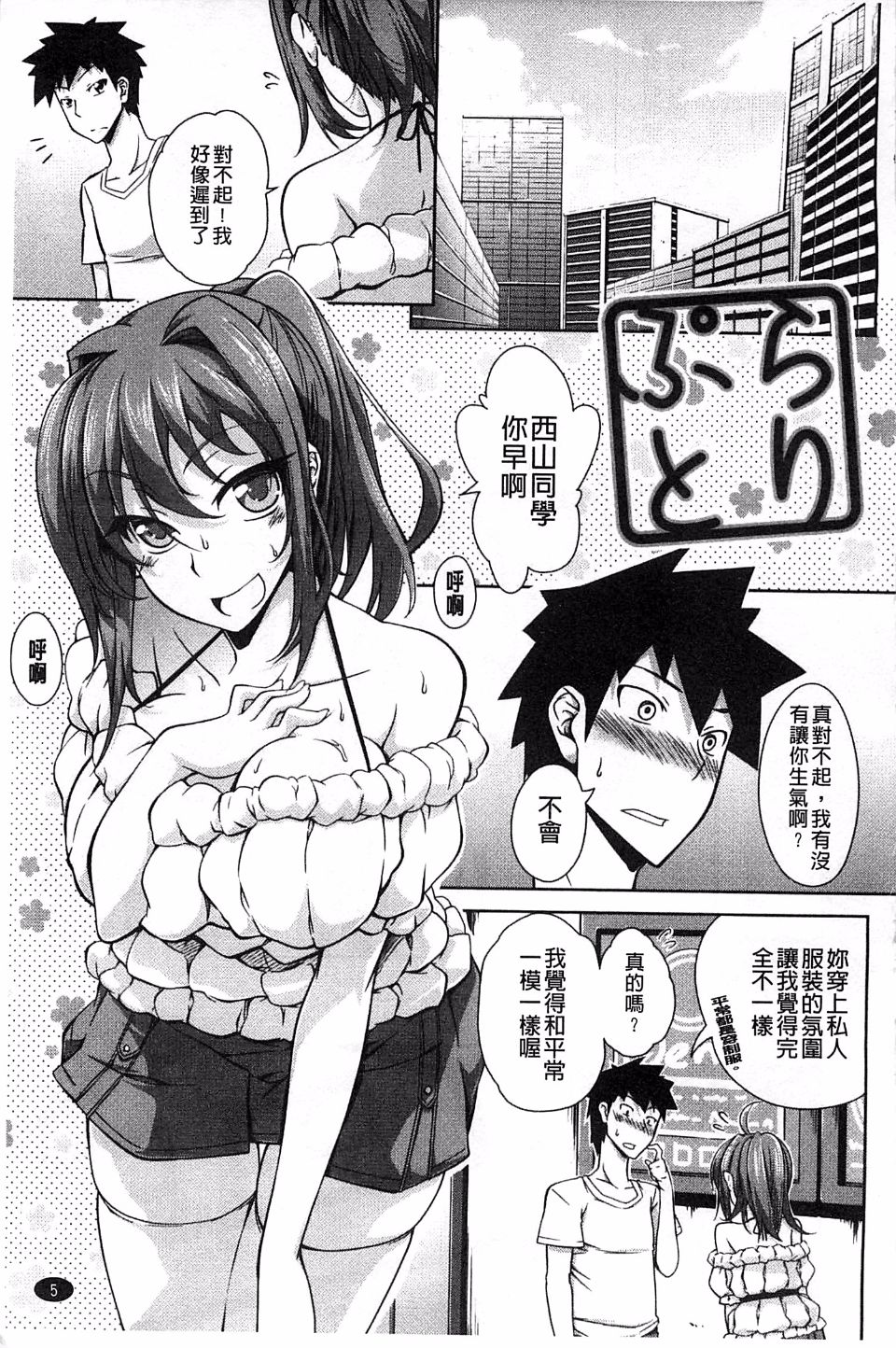 009