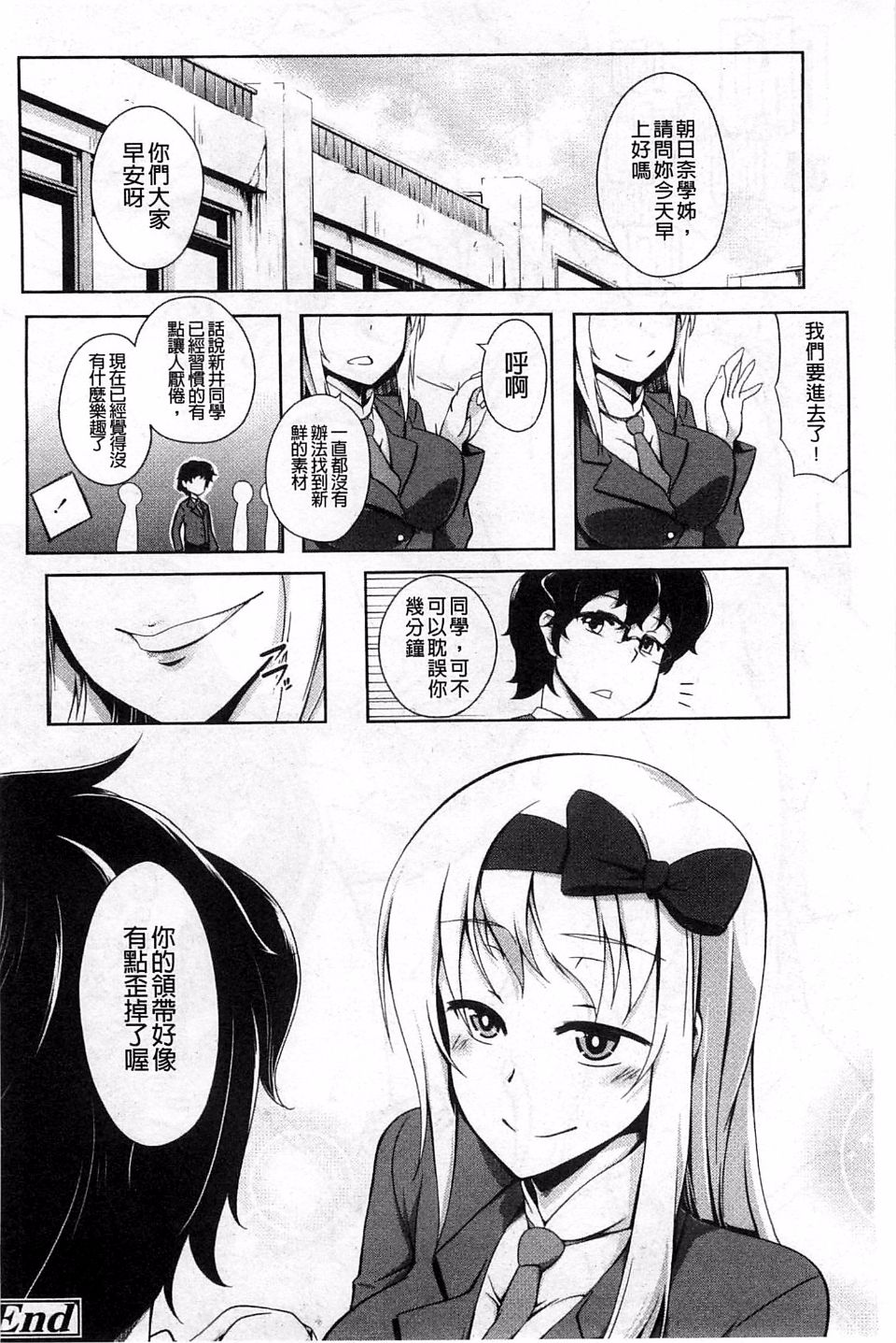 104