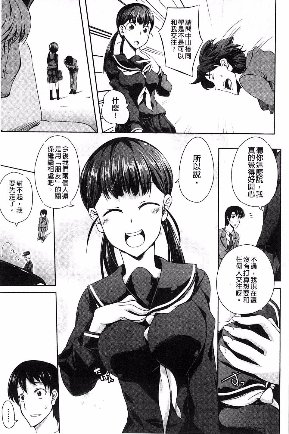 107
