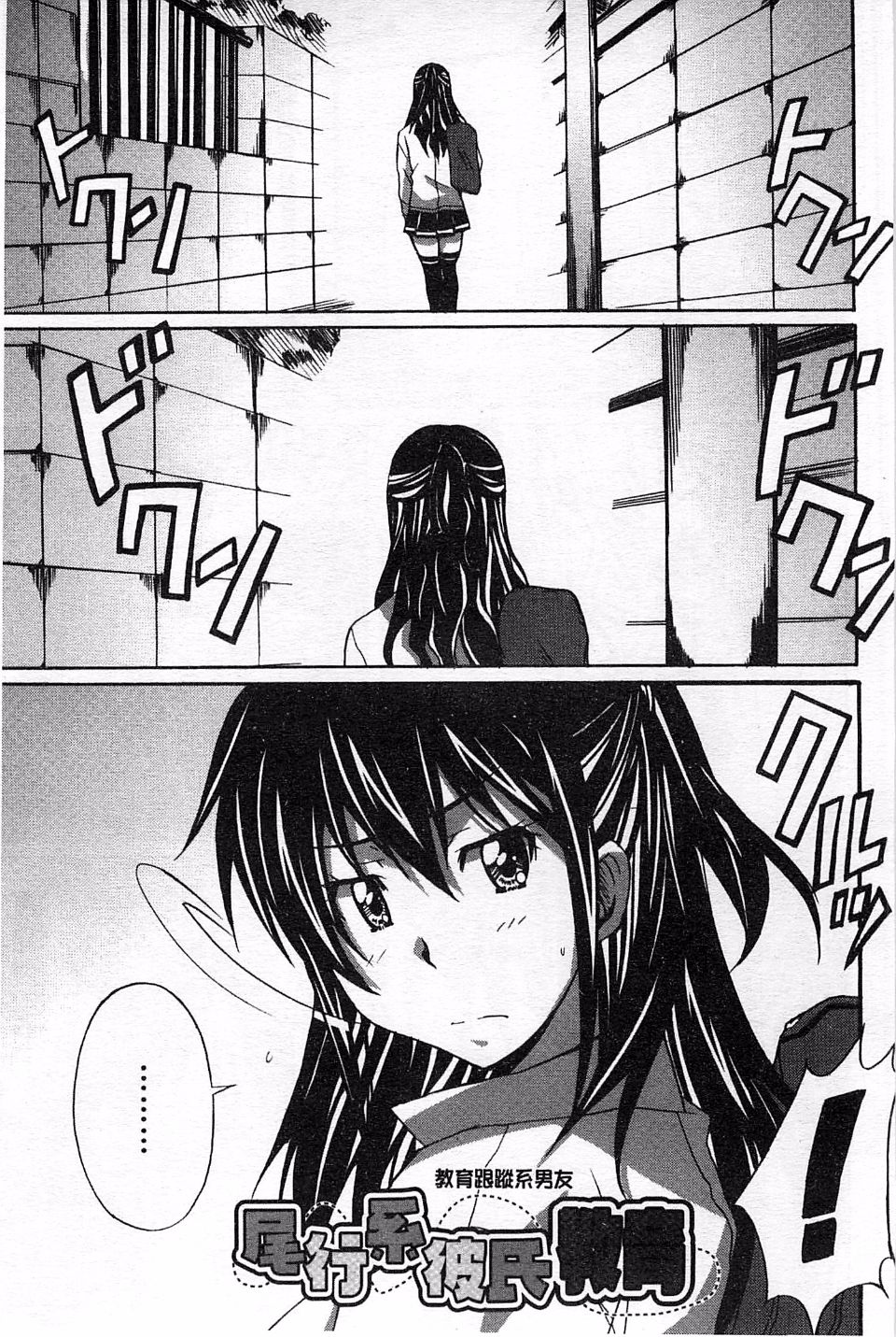 077