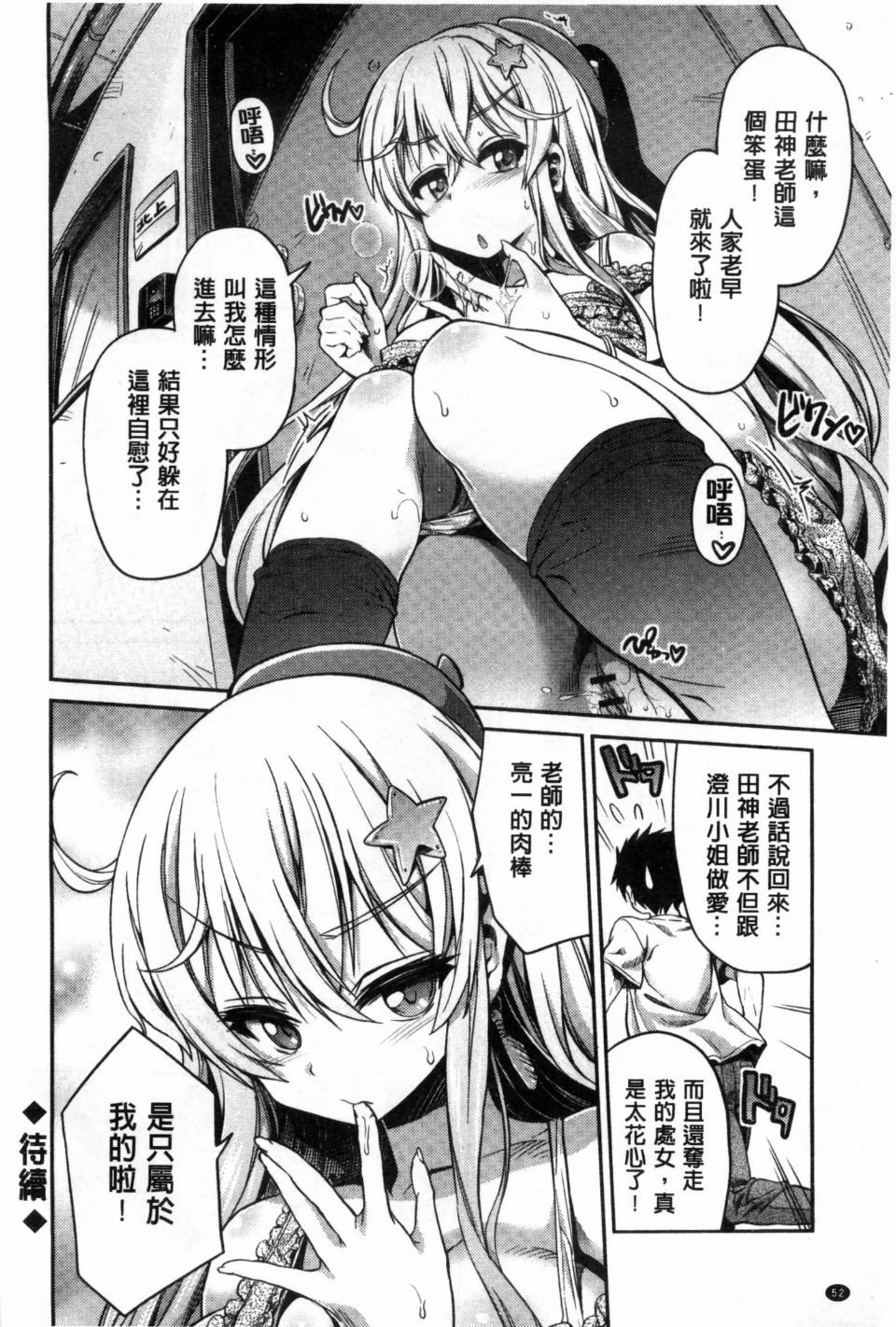 053