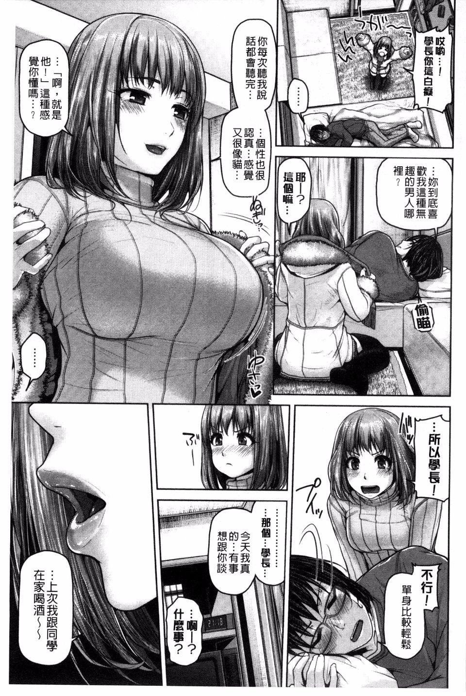 039