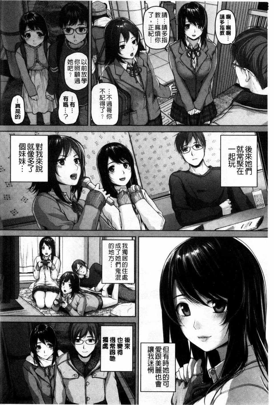 116