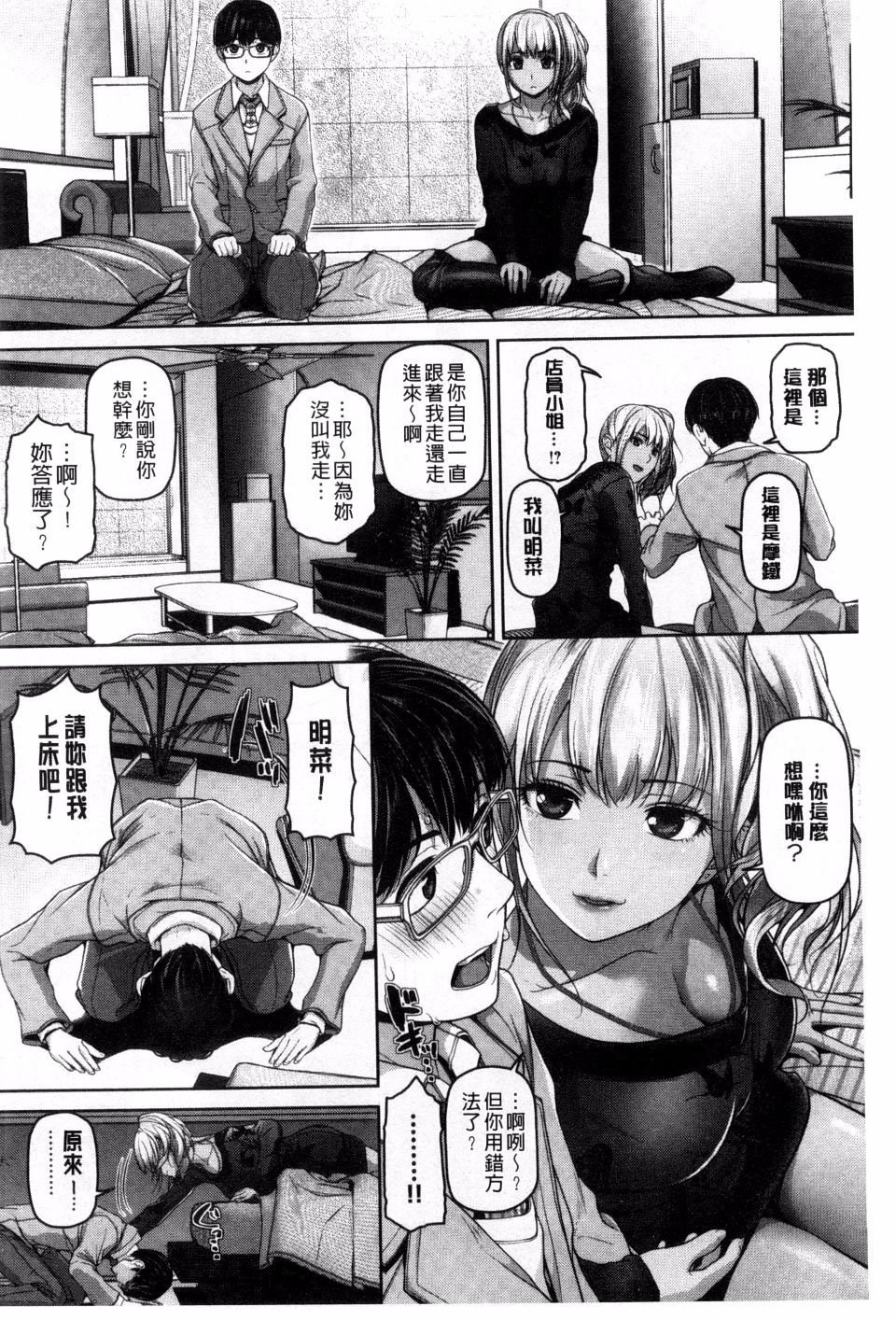 134