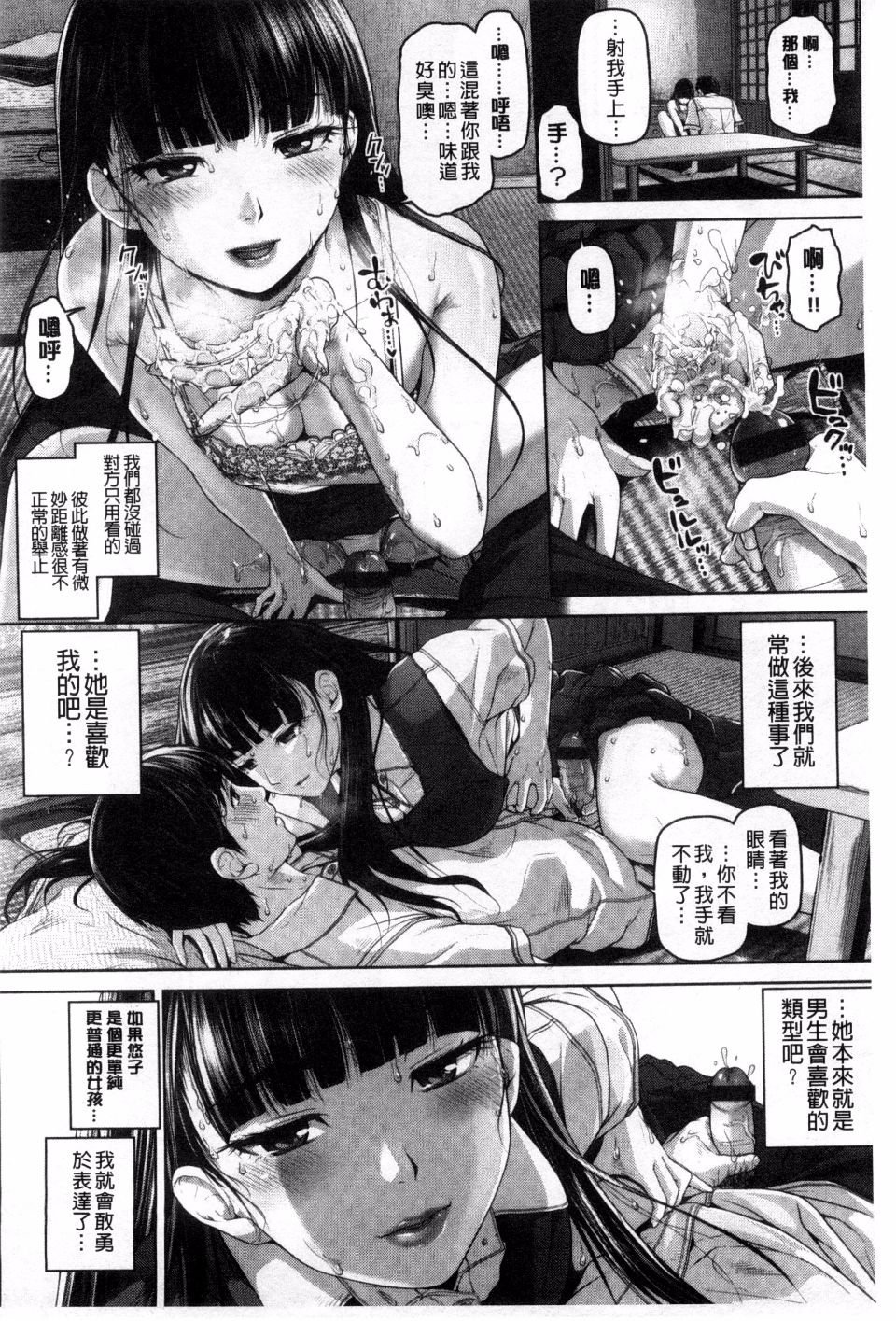 168