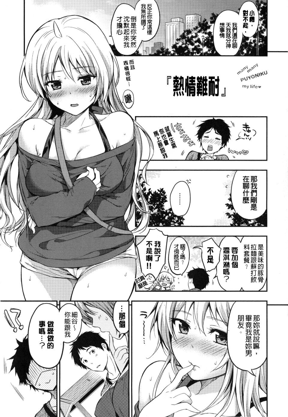 022